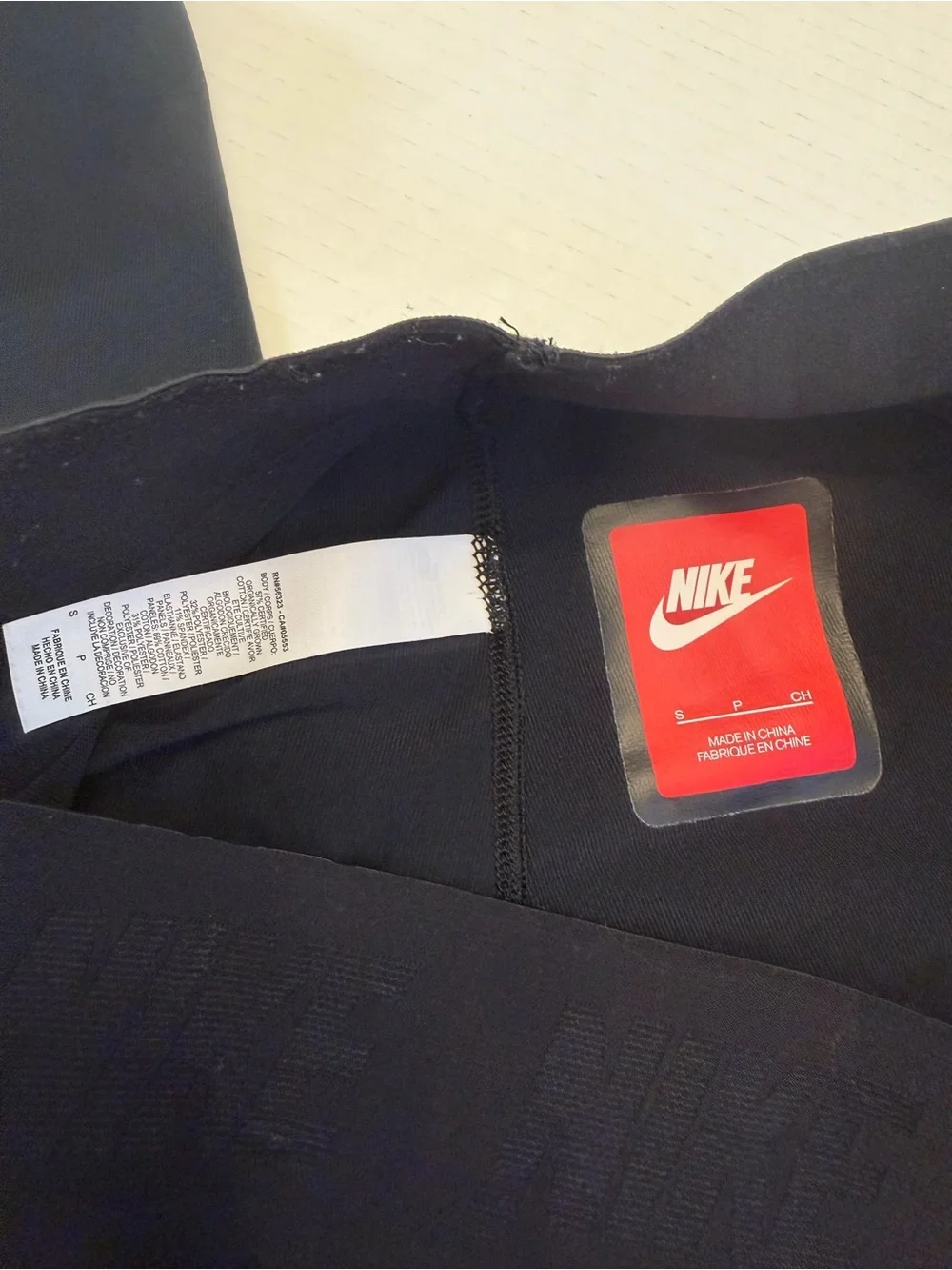 Nike Athletic Leggings | Black & White | Size S | Logo Panel | Stretch Fit Train